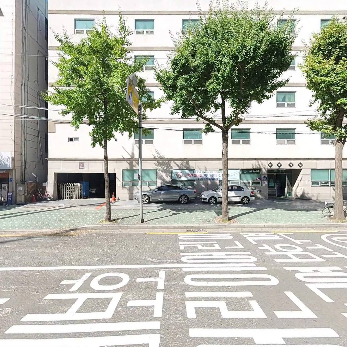 다나병원_3