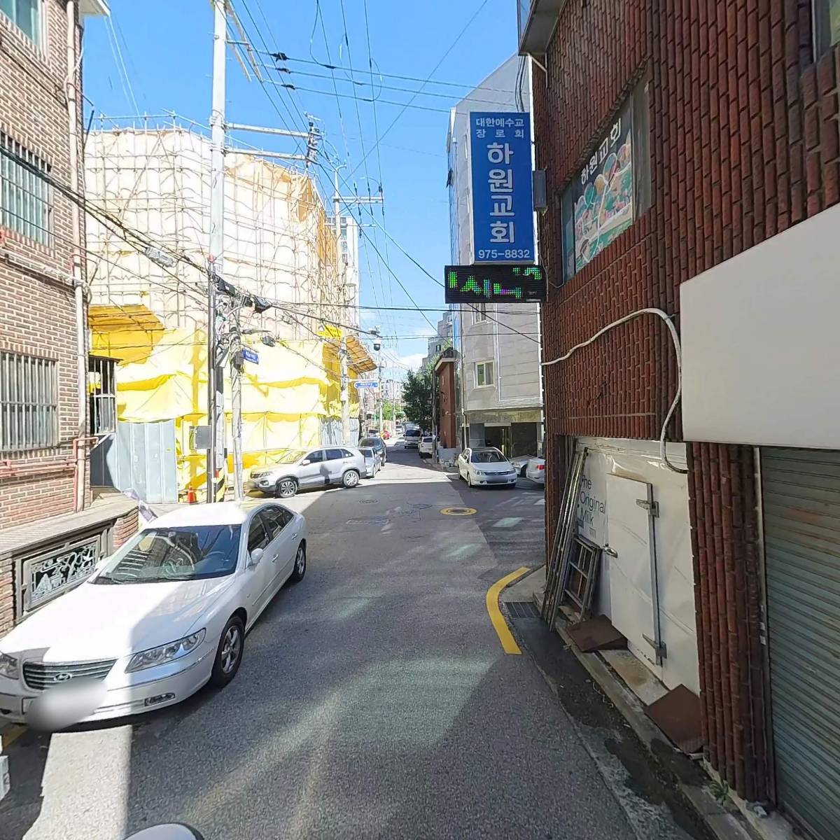 남흥건축산업_2