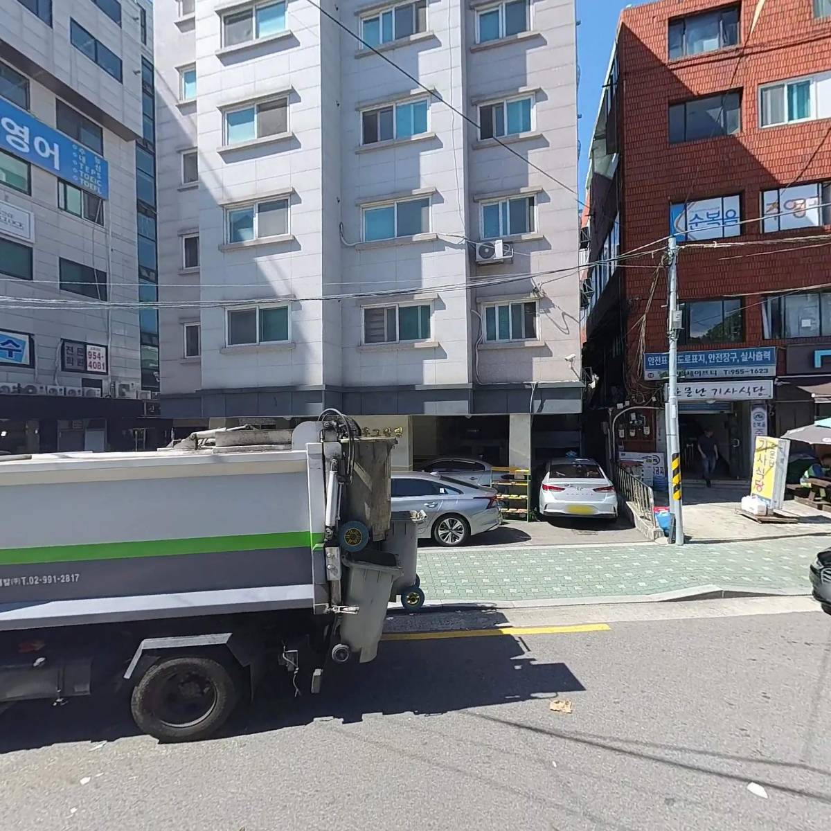 에스에이치정보통신_3