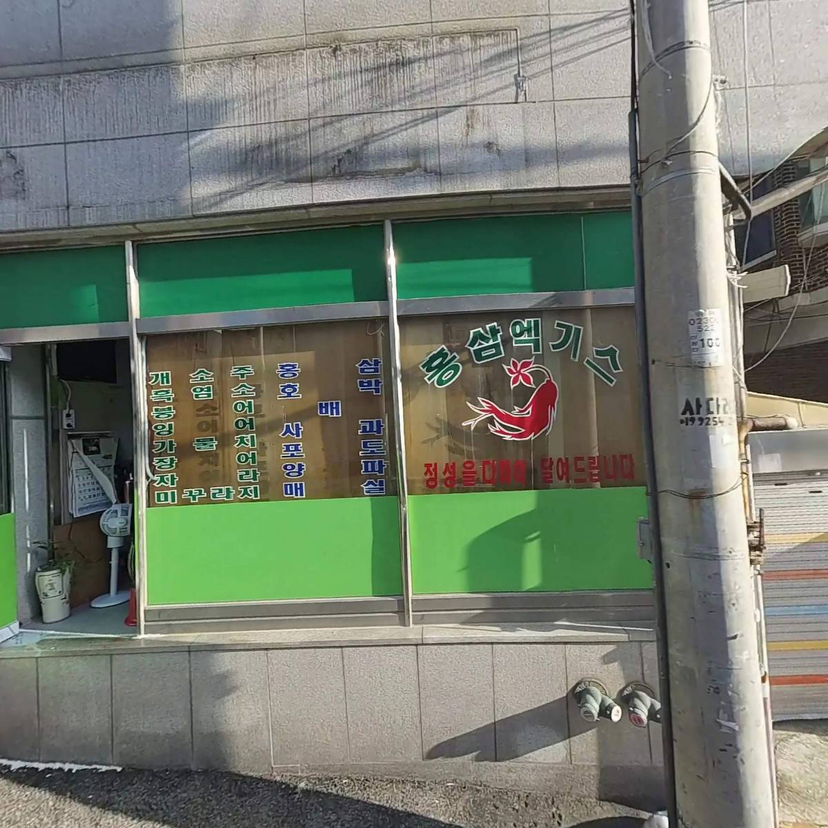 비엠에이교육_3
