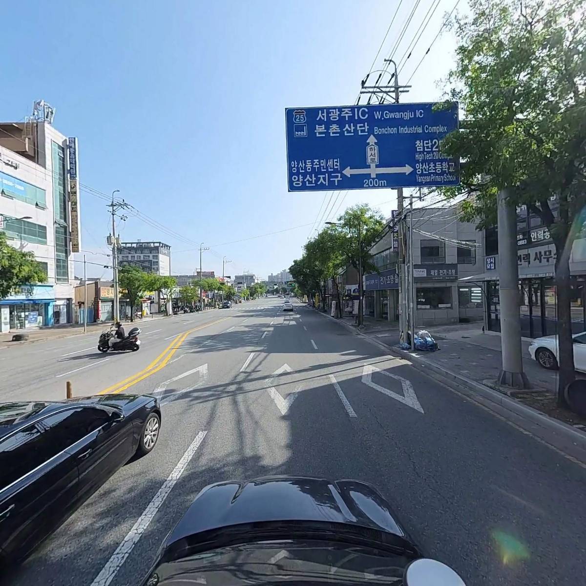 주식회사 광주조광_4