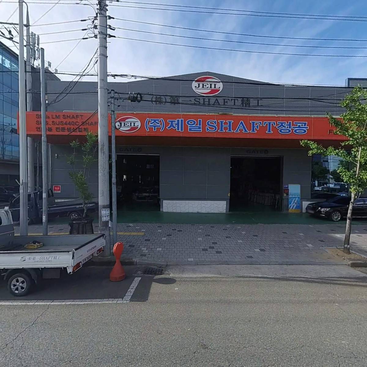 세일메카텍