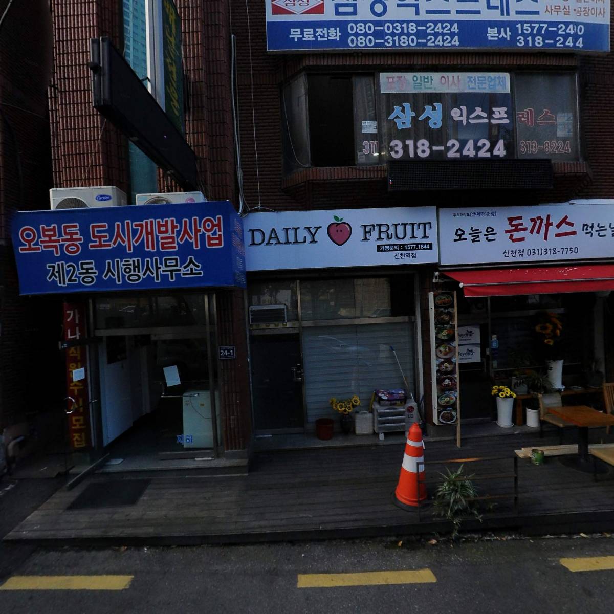 (주)명성기계_3