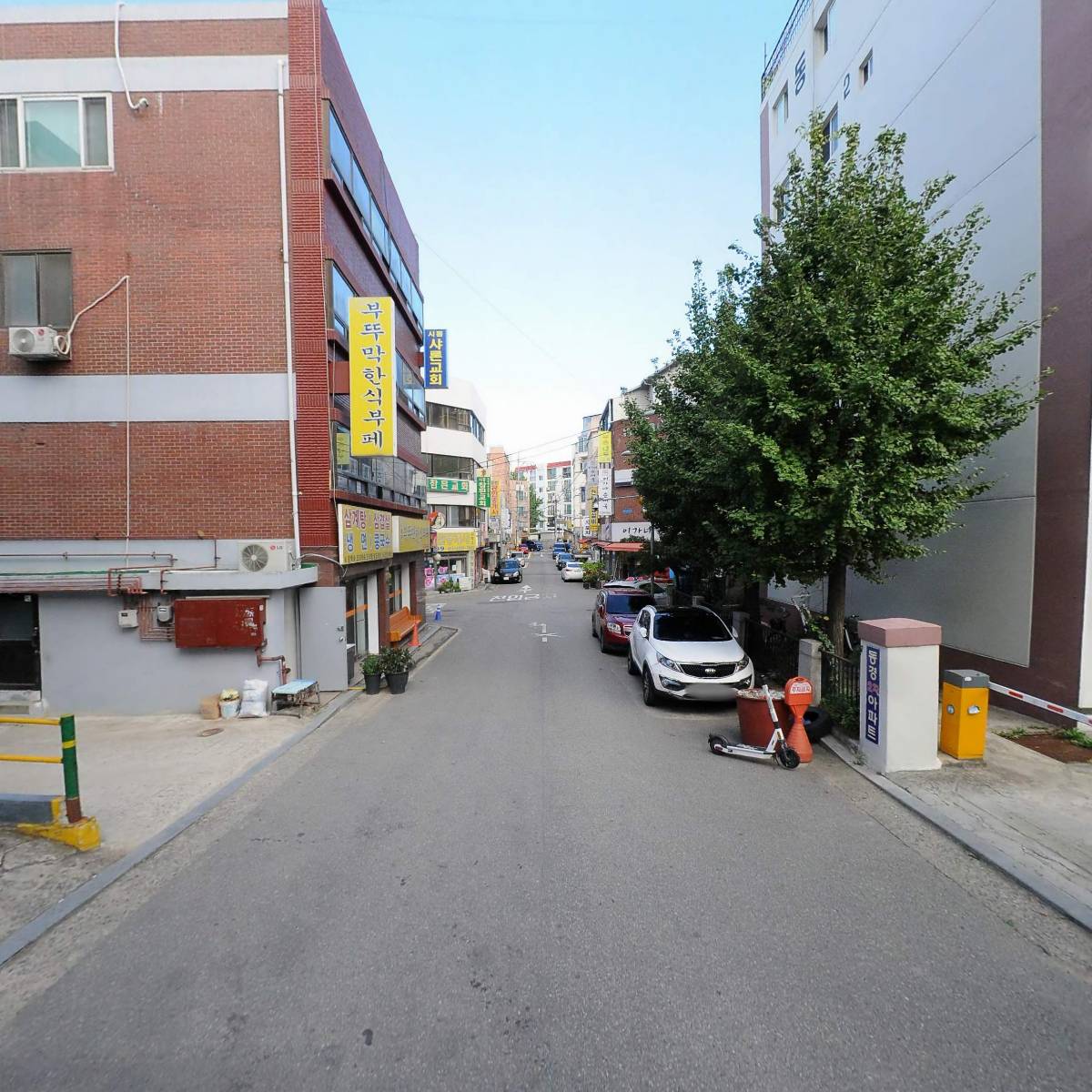 농업회사법인 아리농산 주식회사_2