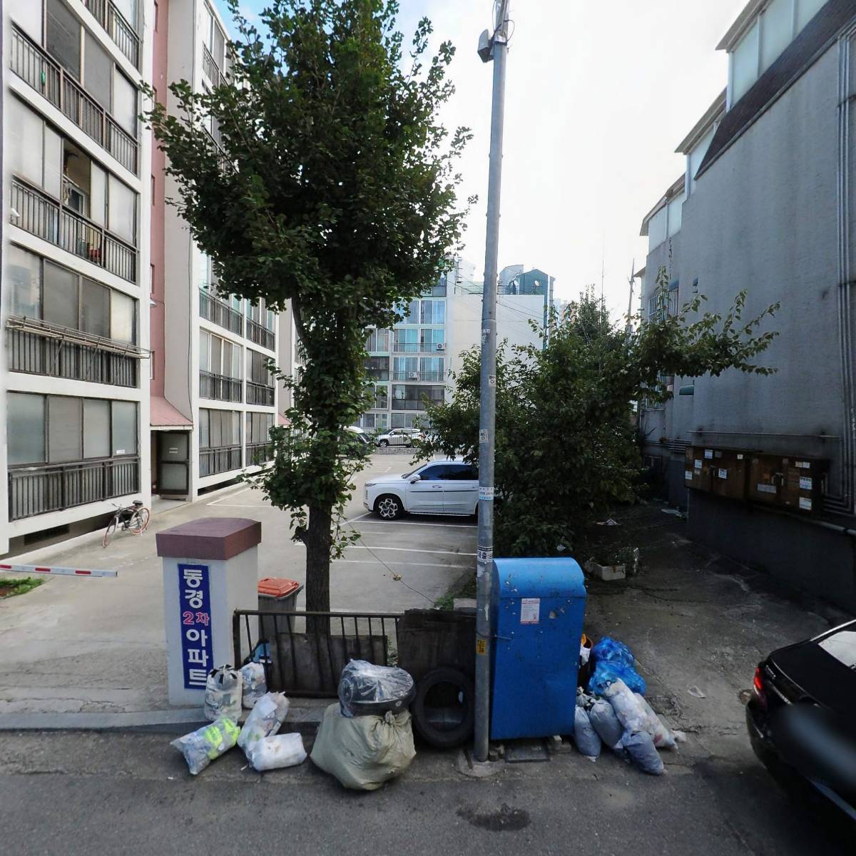 농업회사법인 아리농산 주식회사_3