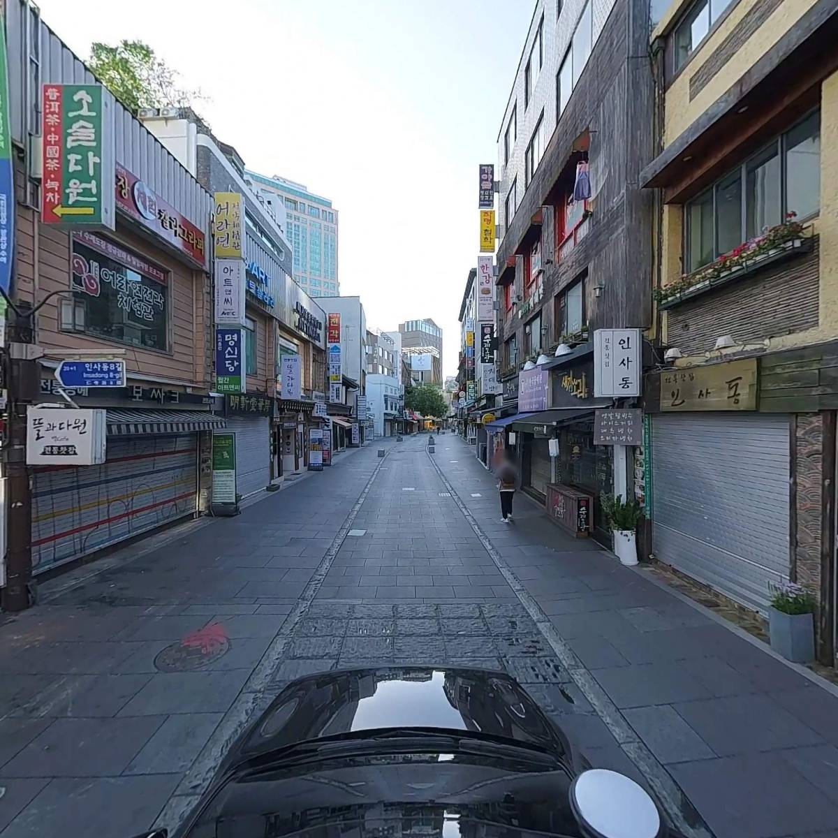 인사동_4
