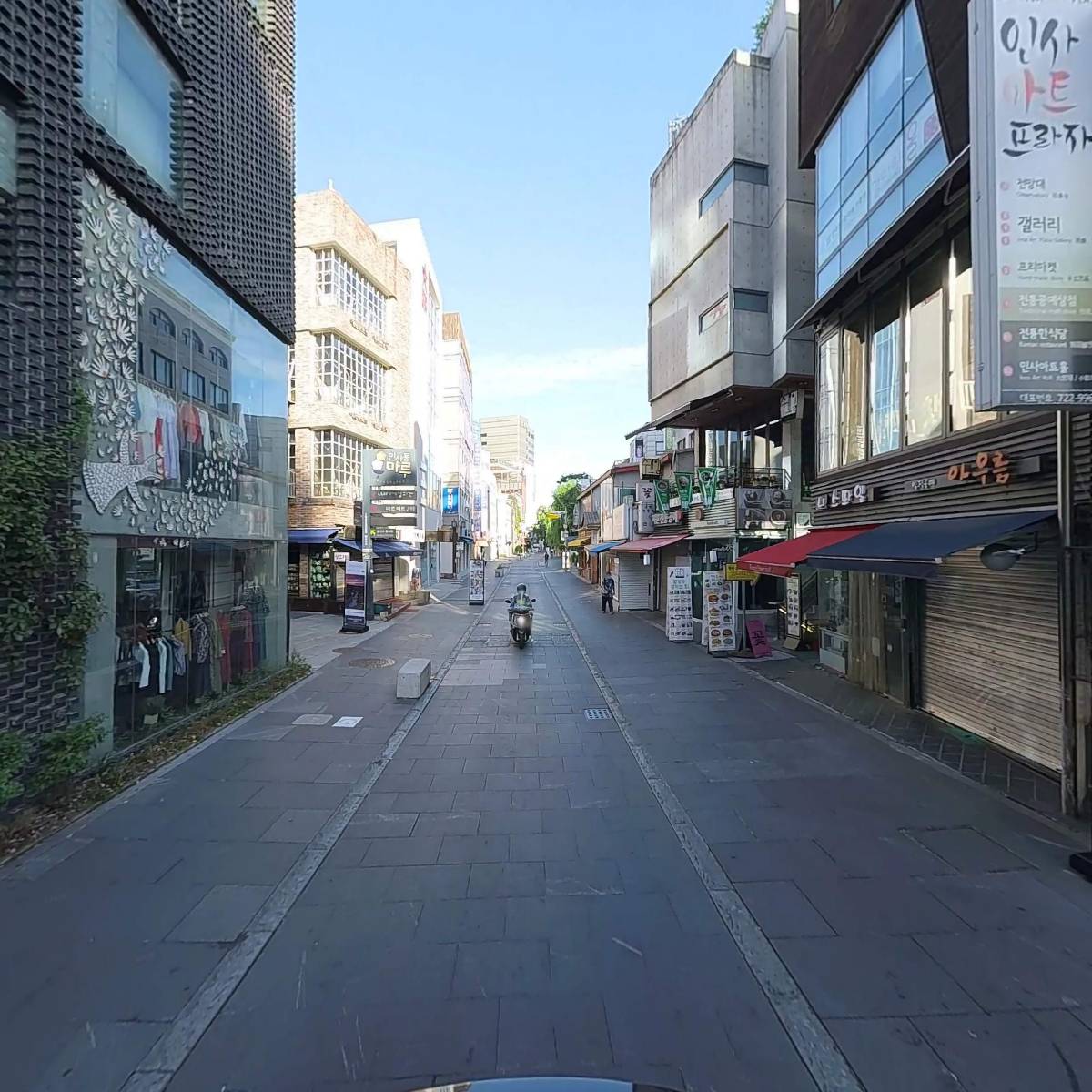 인사동_2