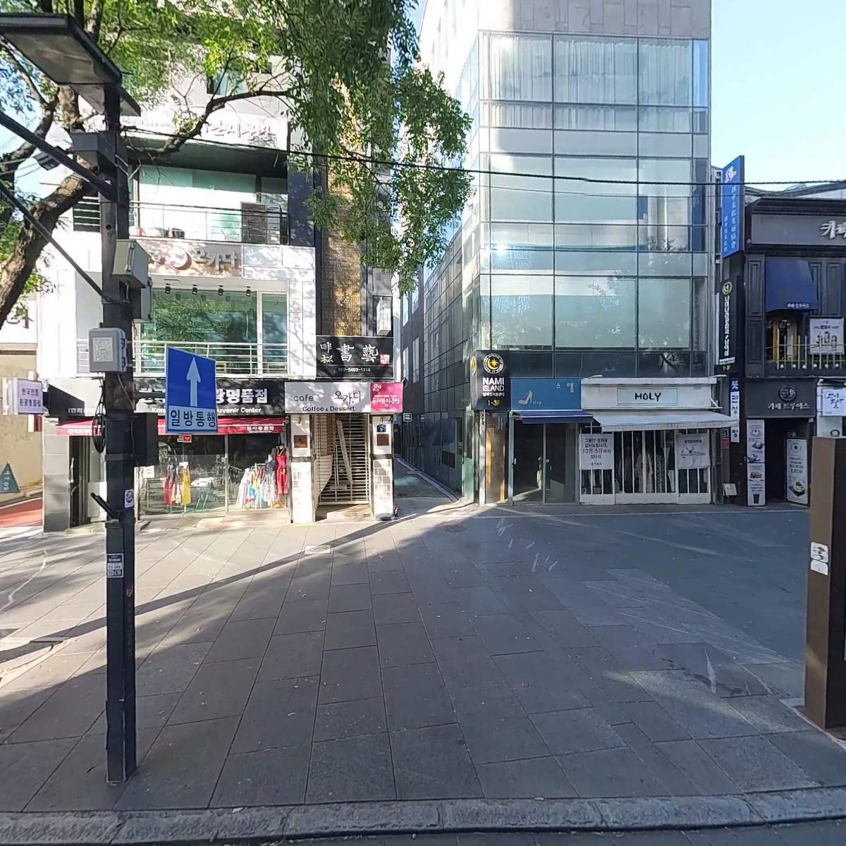 외환포렉스