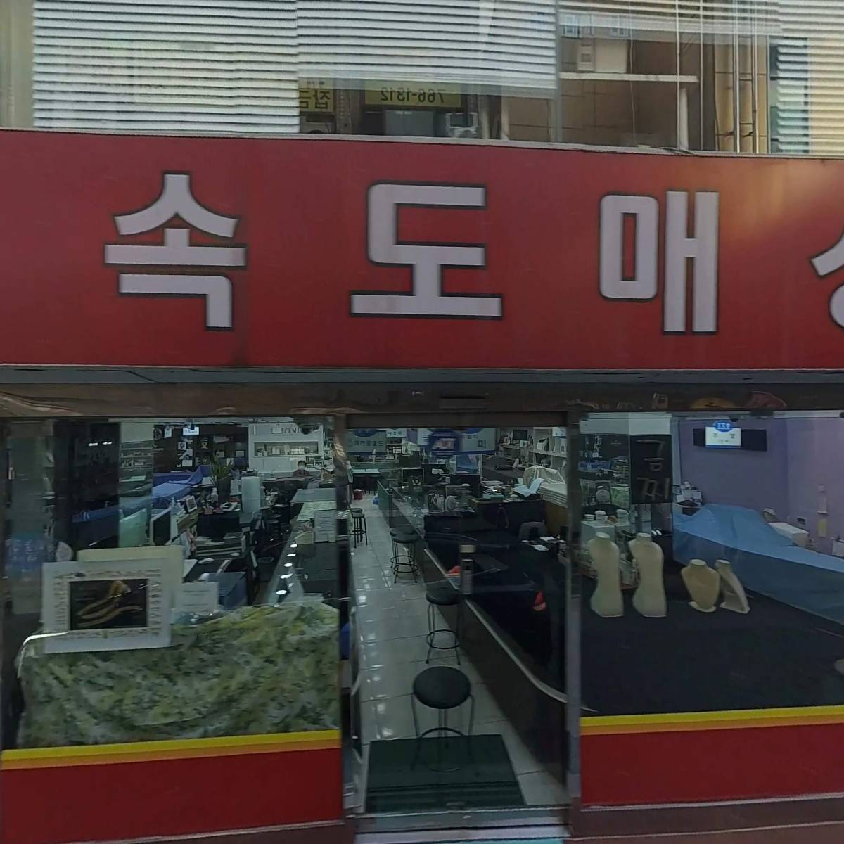몽비쥬