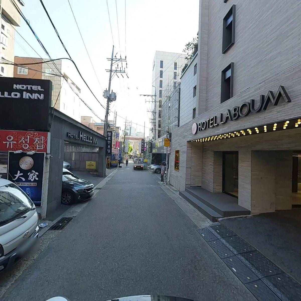 유성_2