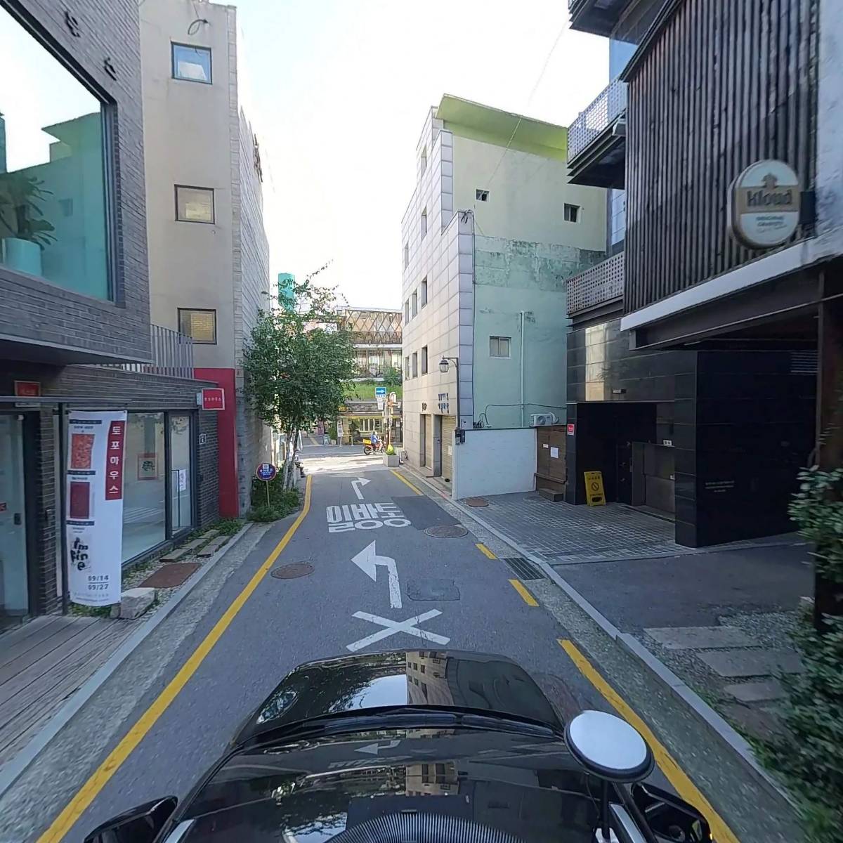주식회사 토포하우스_4