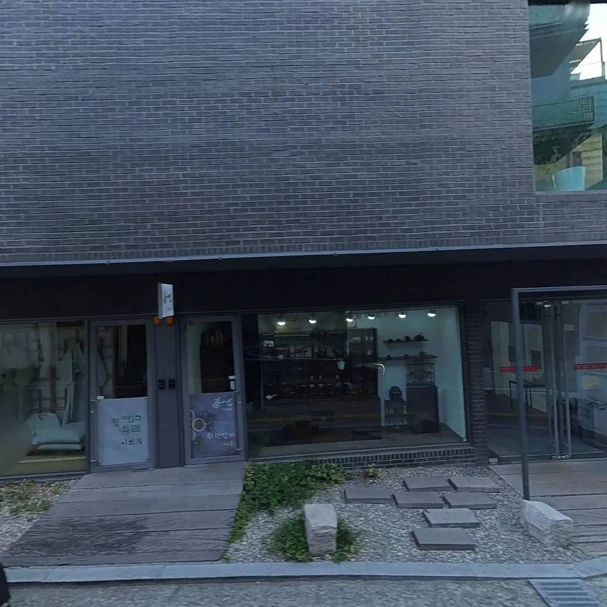 주식회사 토포하우스_3