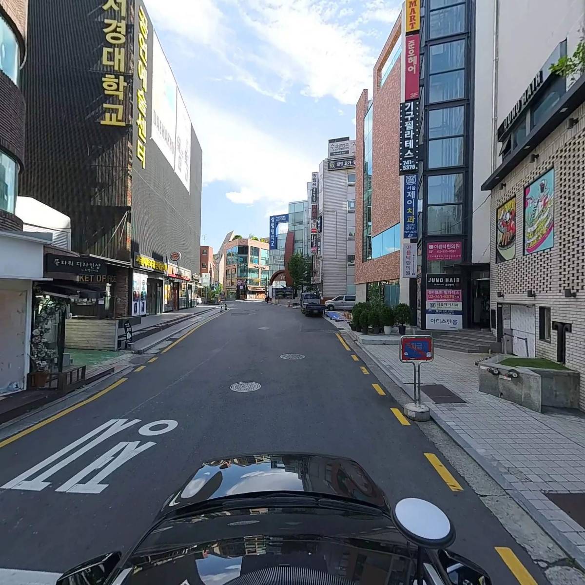 주식회사 에이비씨마트 대학로지점_4