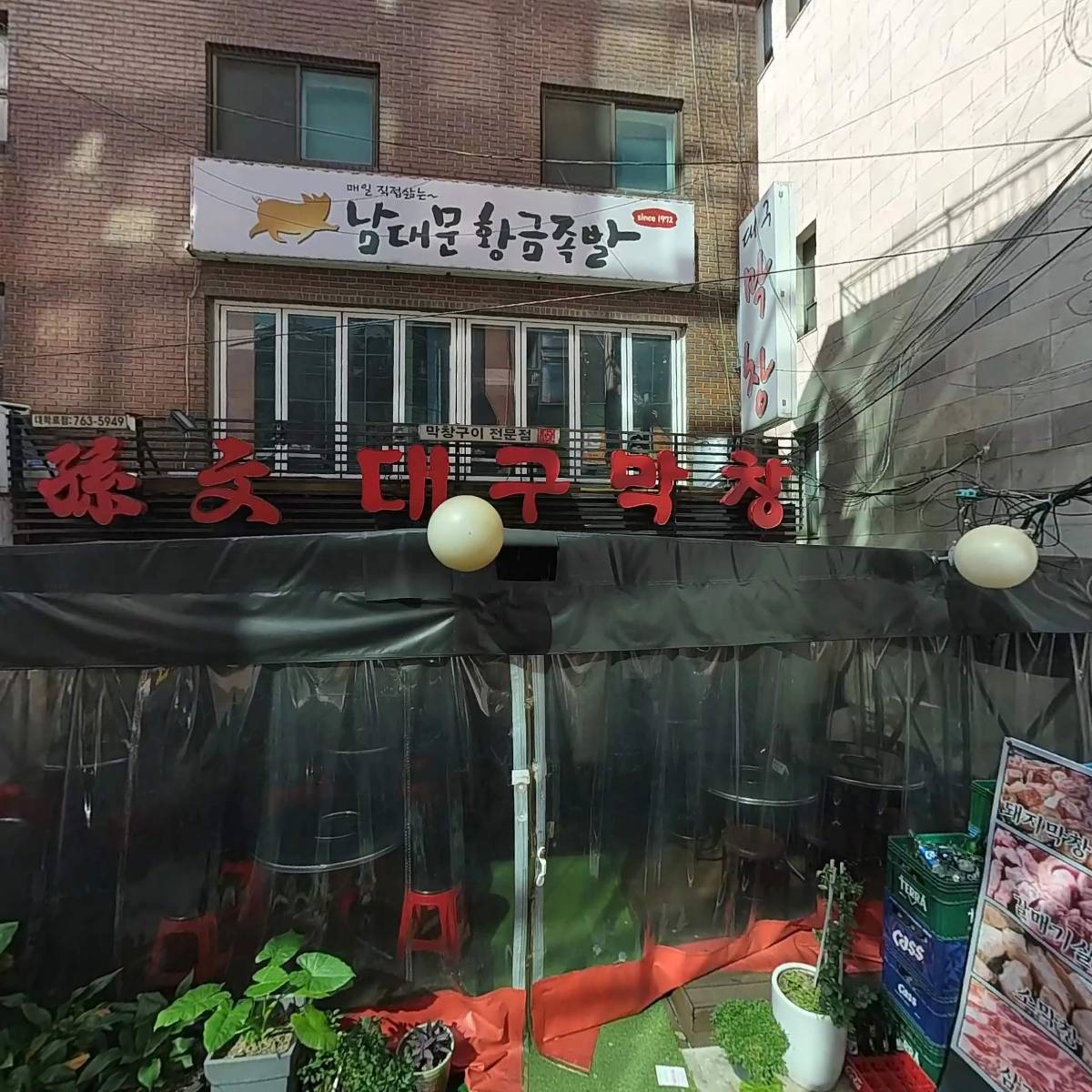 평야_3