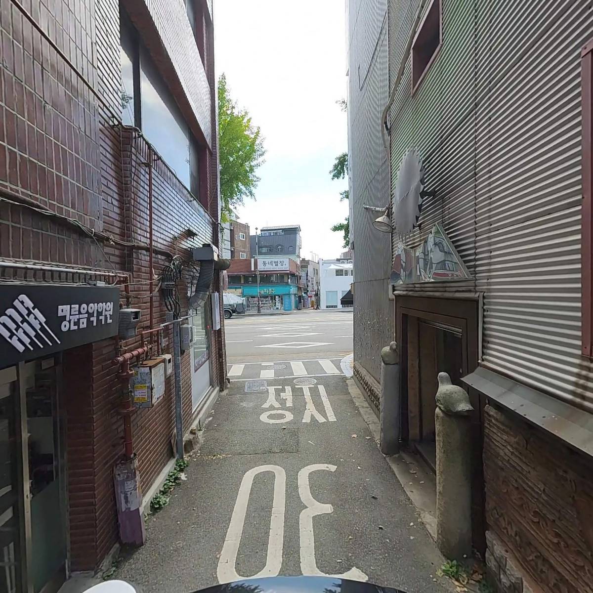 명륜음악학원_2