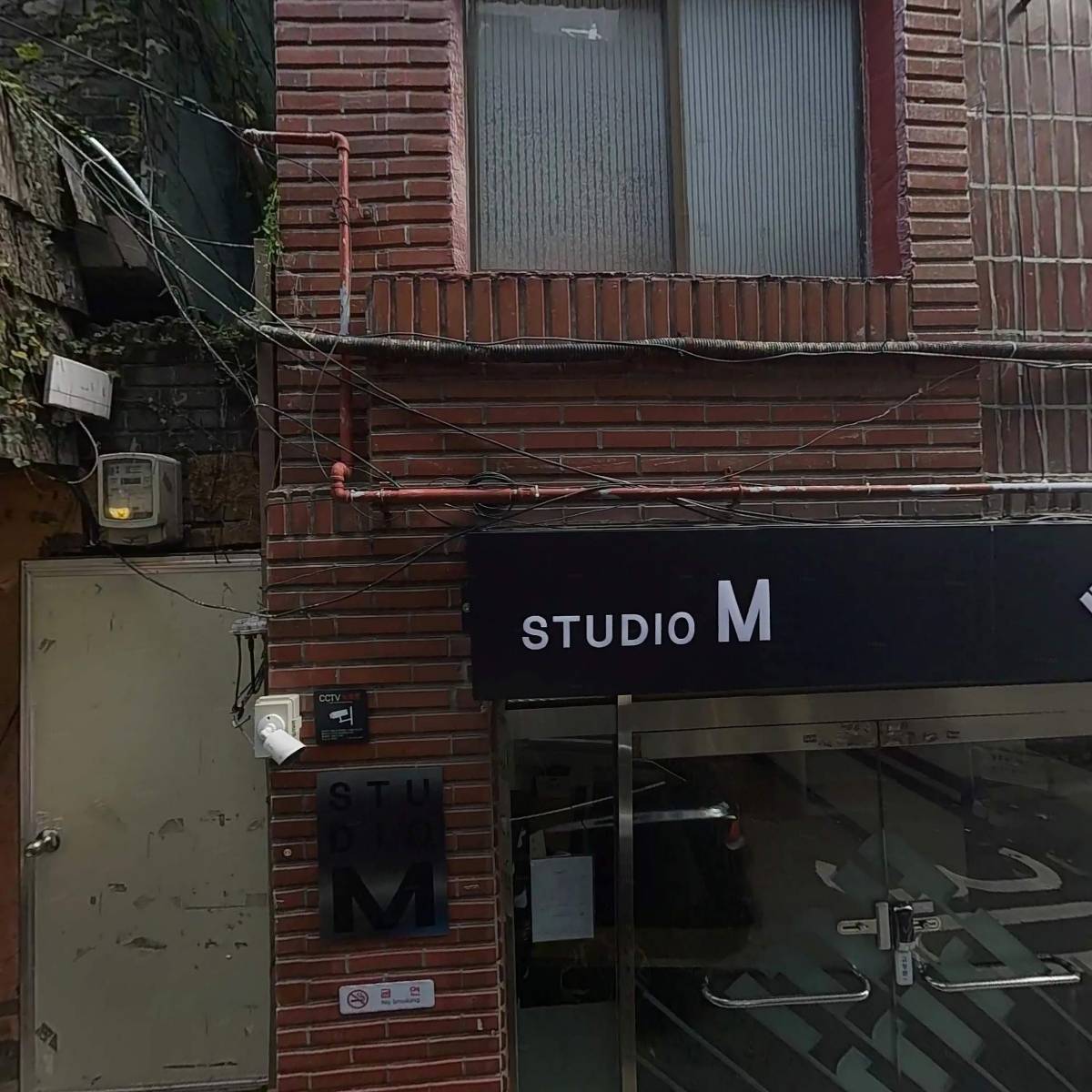 명륜음악학원