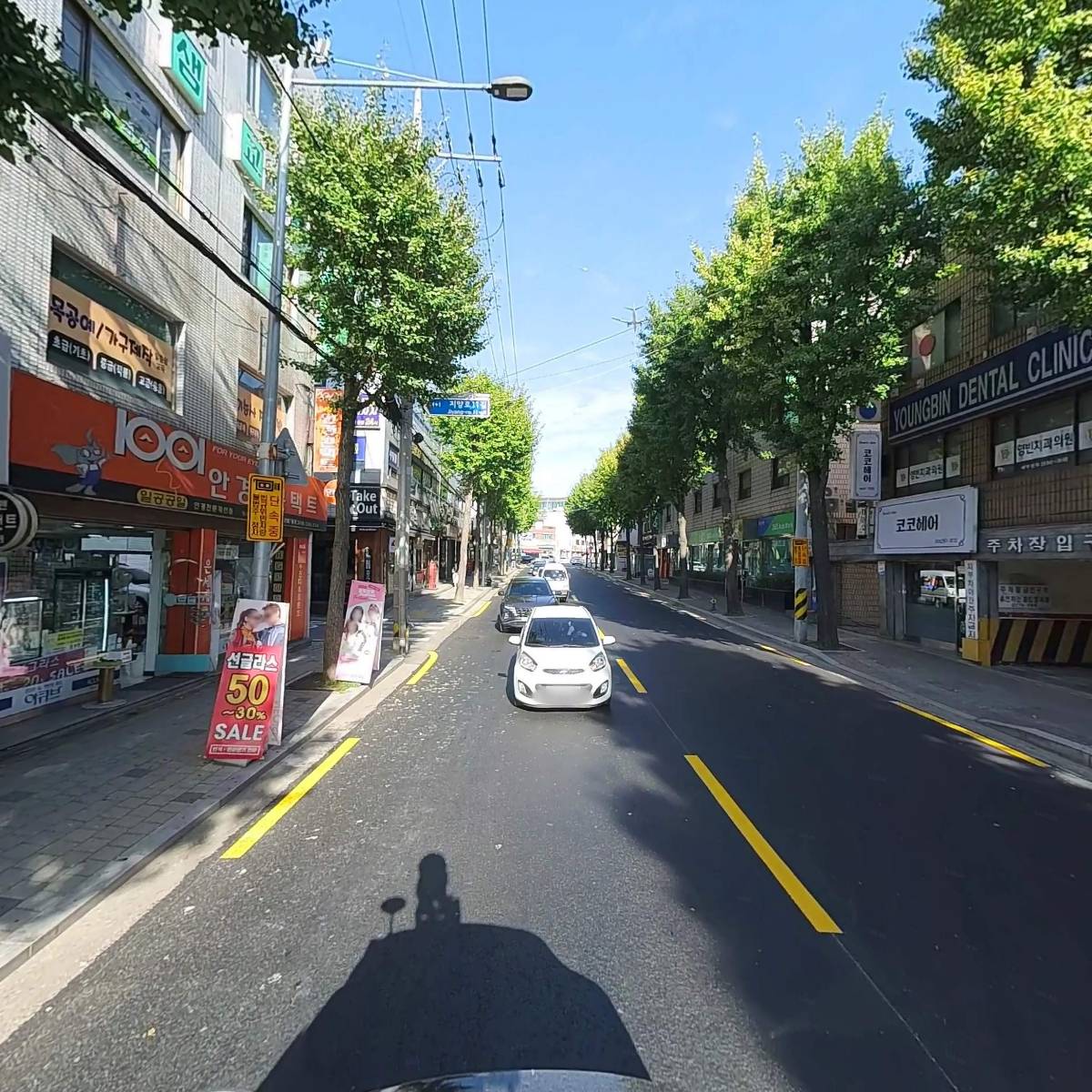 참소리음악학원_2