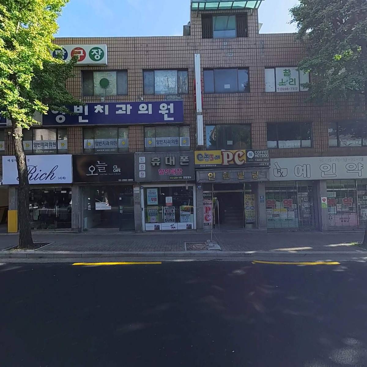 참소리음악학원_3