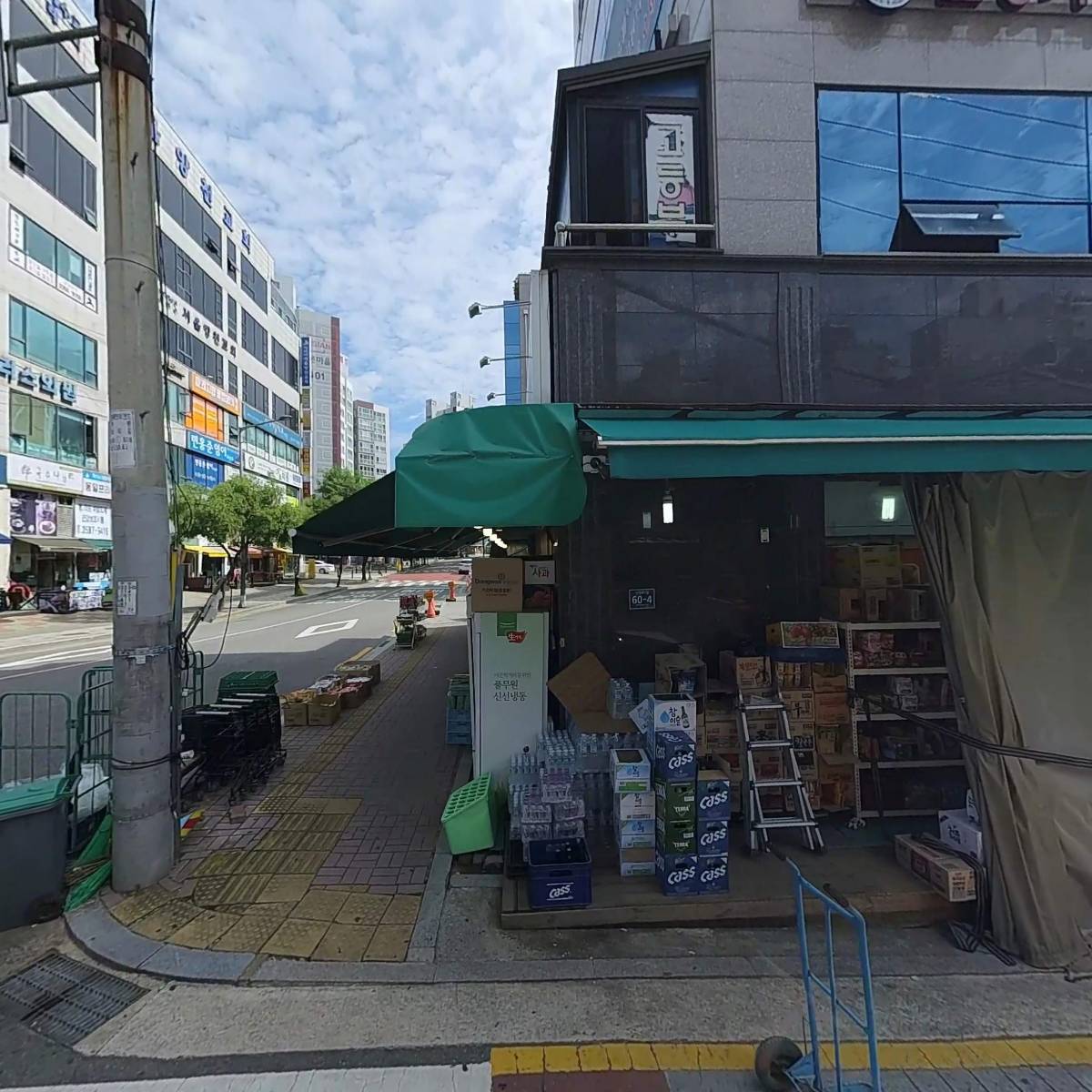 사러가마트_3