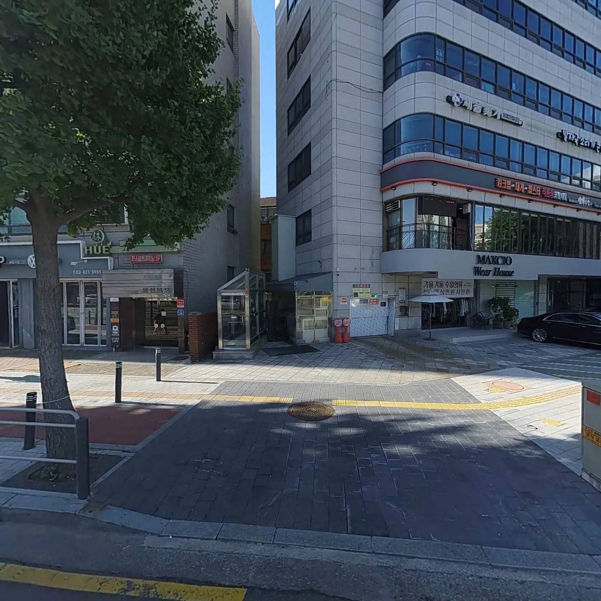 (주)국보휘트니스
