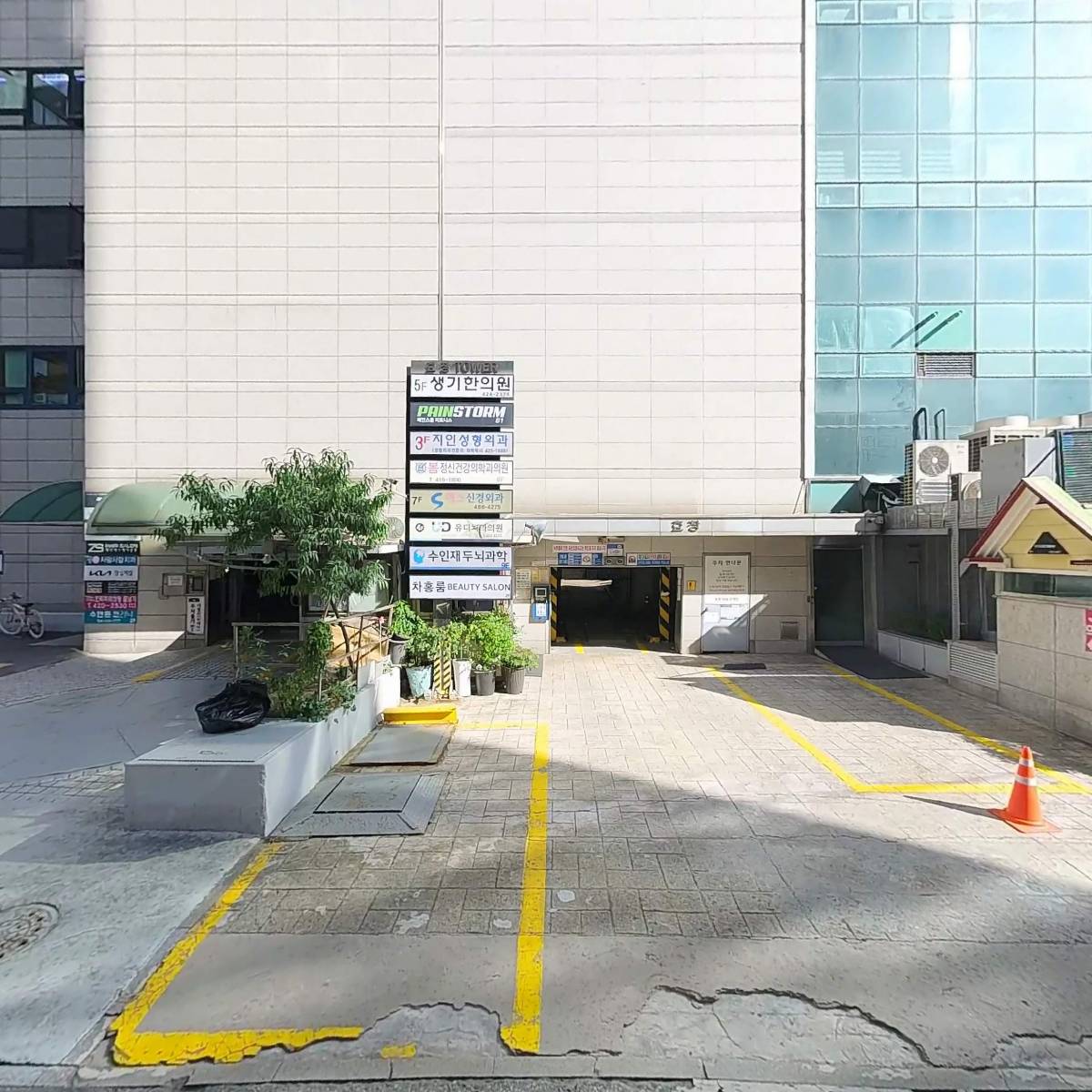 지인성형외과