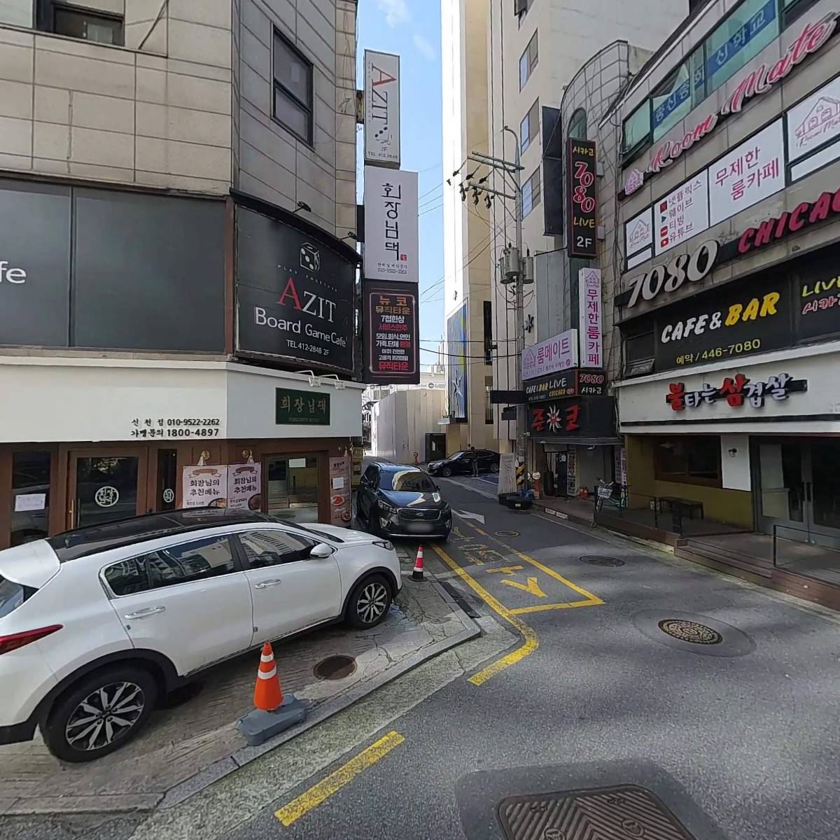 (주)애드민_3