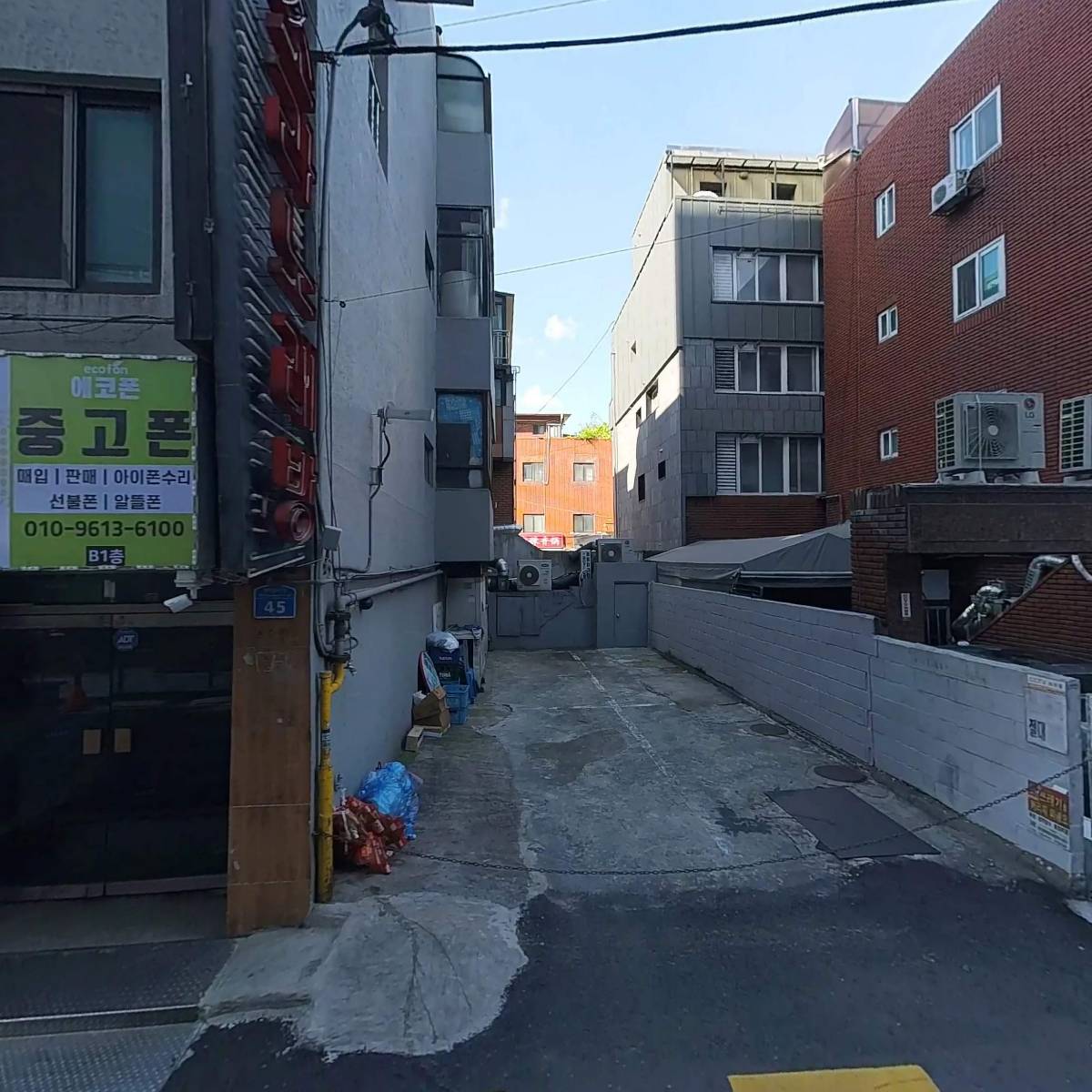 잠실새내역정형외과의원_3
