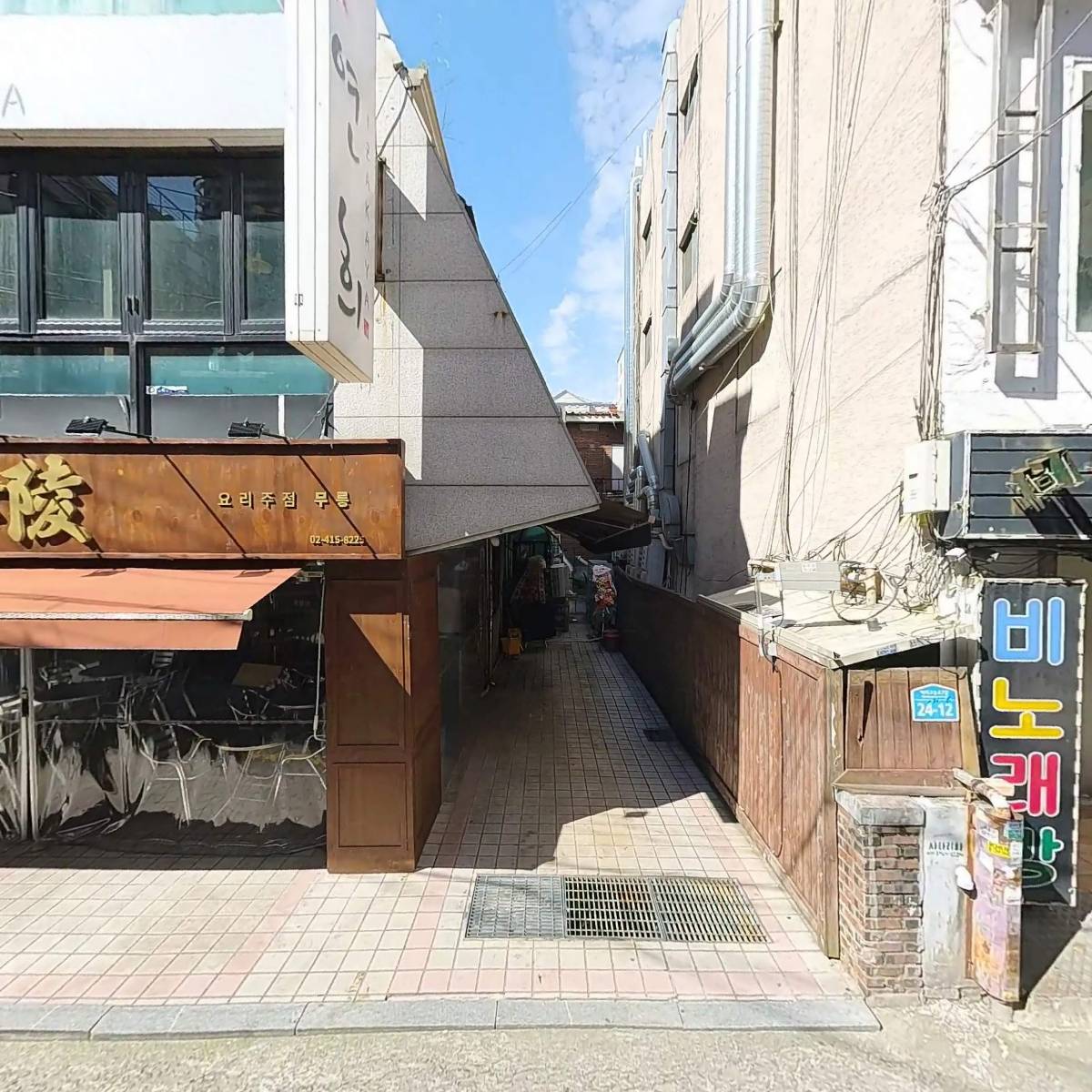 쿠킹주방_3