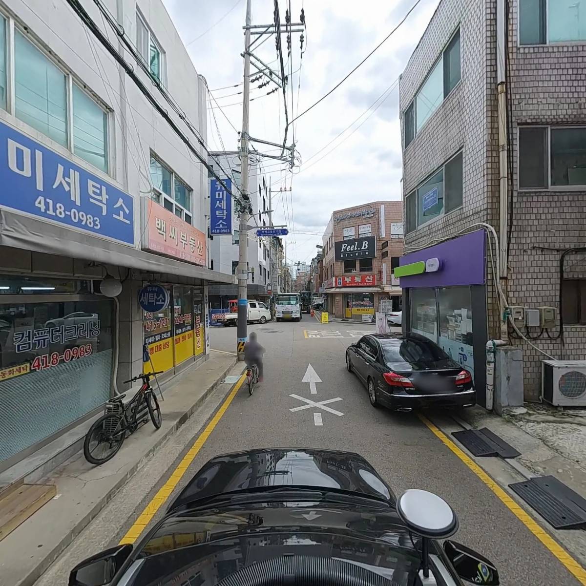주식회사 부라운퍼_4