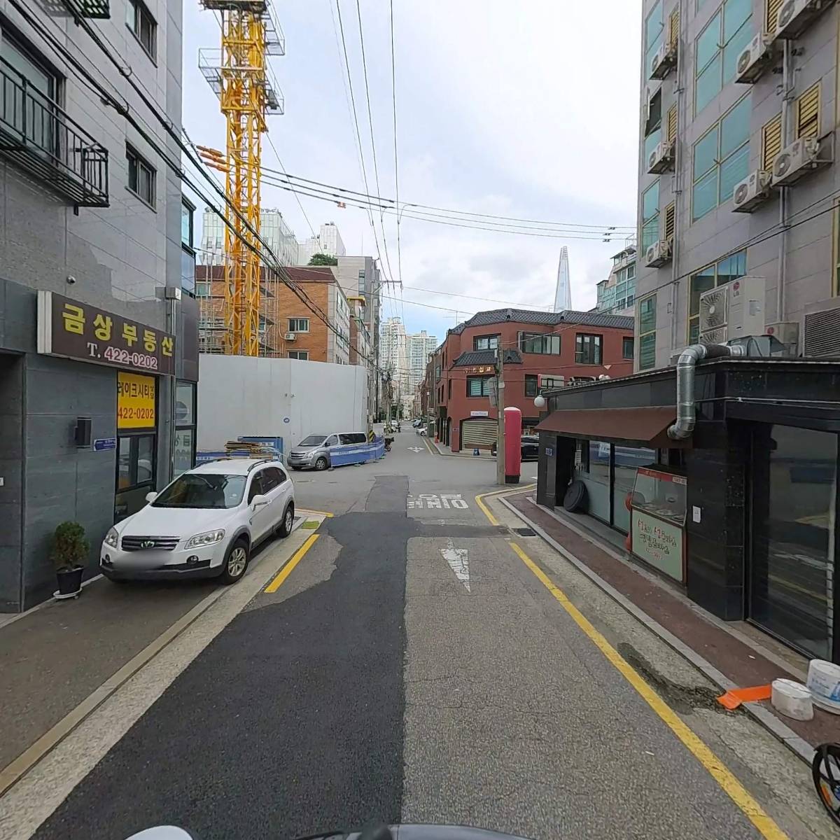 주식회사 다인이엔씨_2
