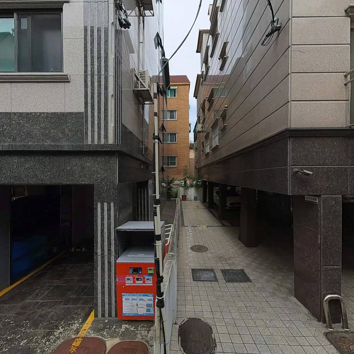 엠샵79(M SHOP79)