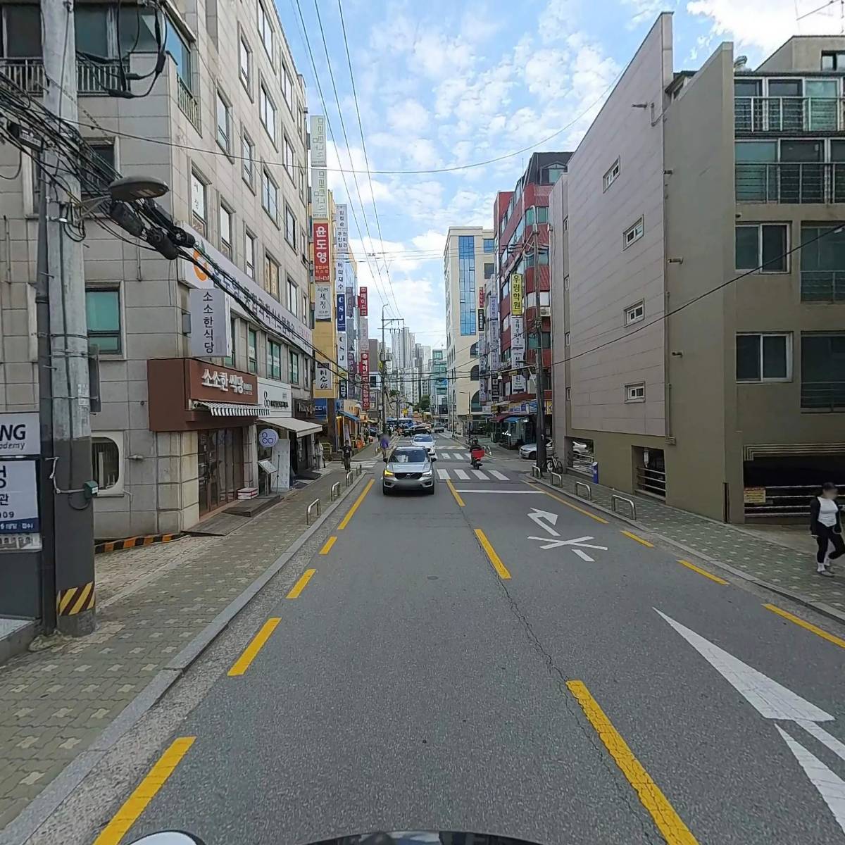 클라디학원_2