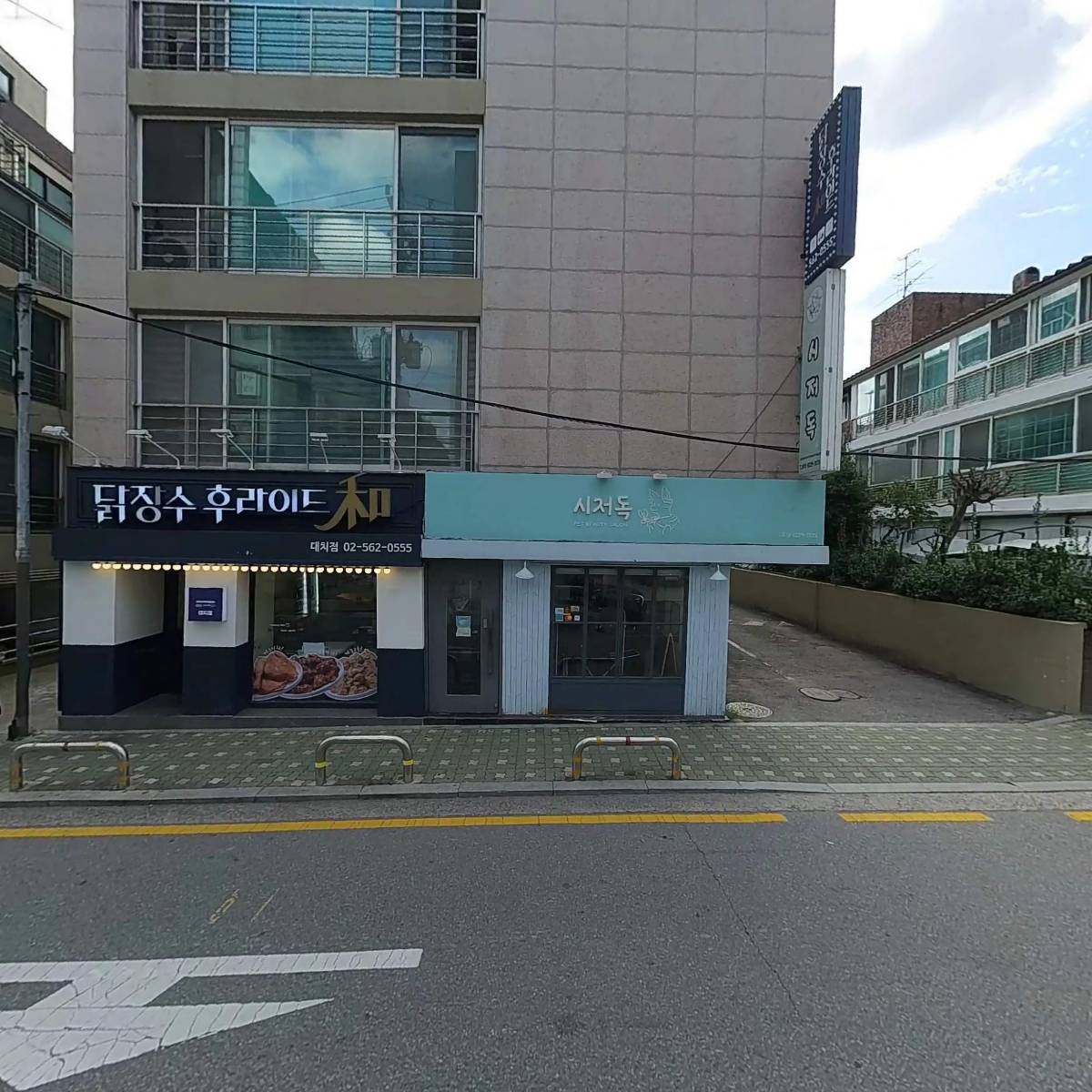 클라디학원_3