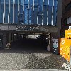 도남스틸 (주)