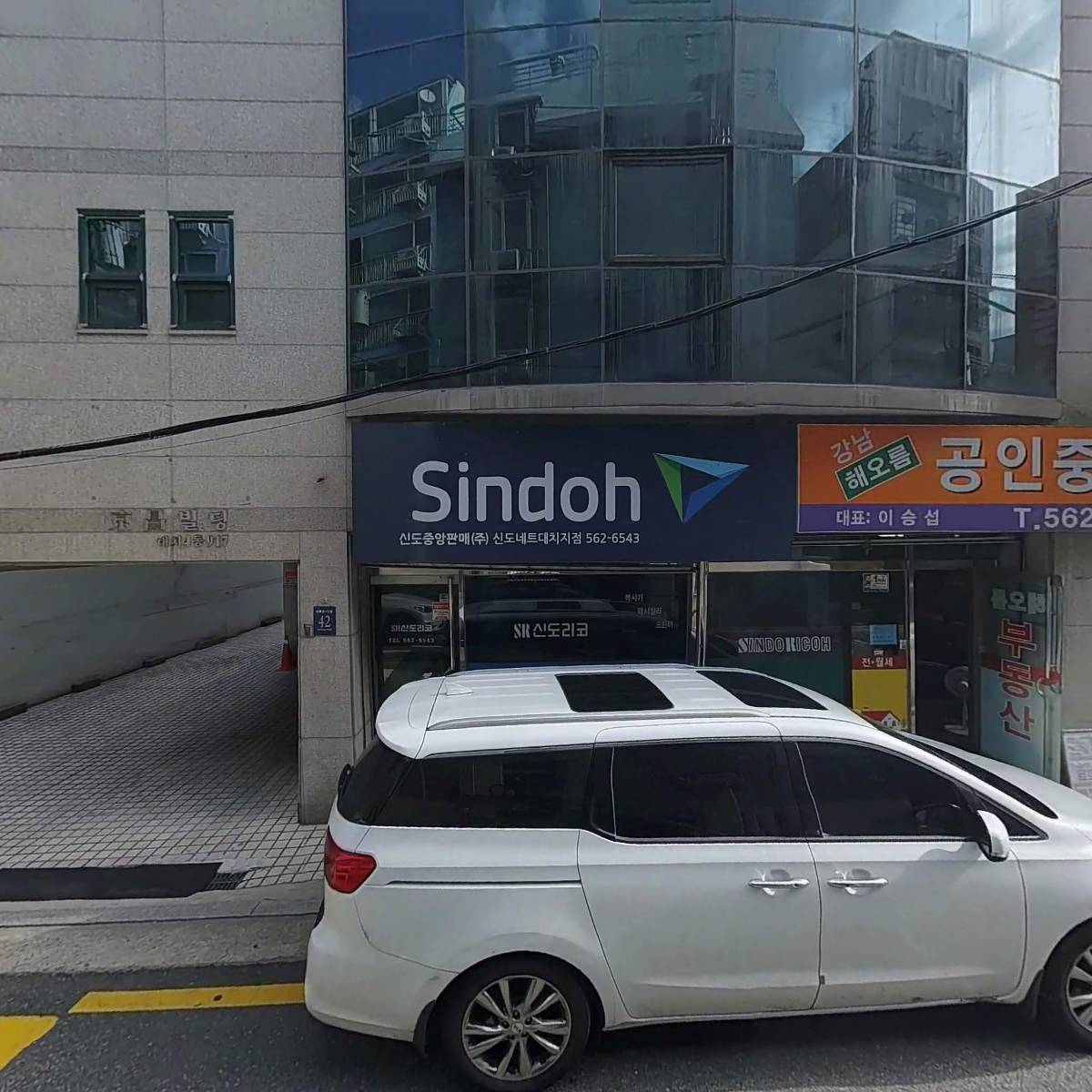 비엘피에스엔씨주식회사_3