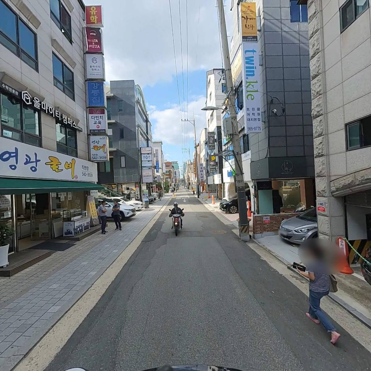 주식회사더현_2
