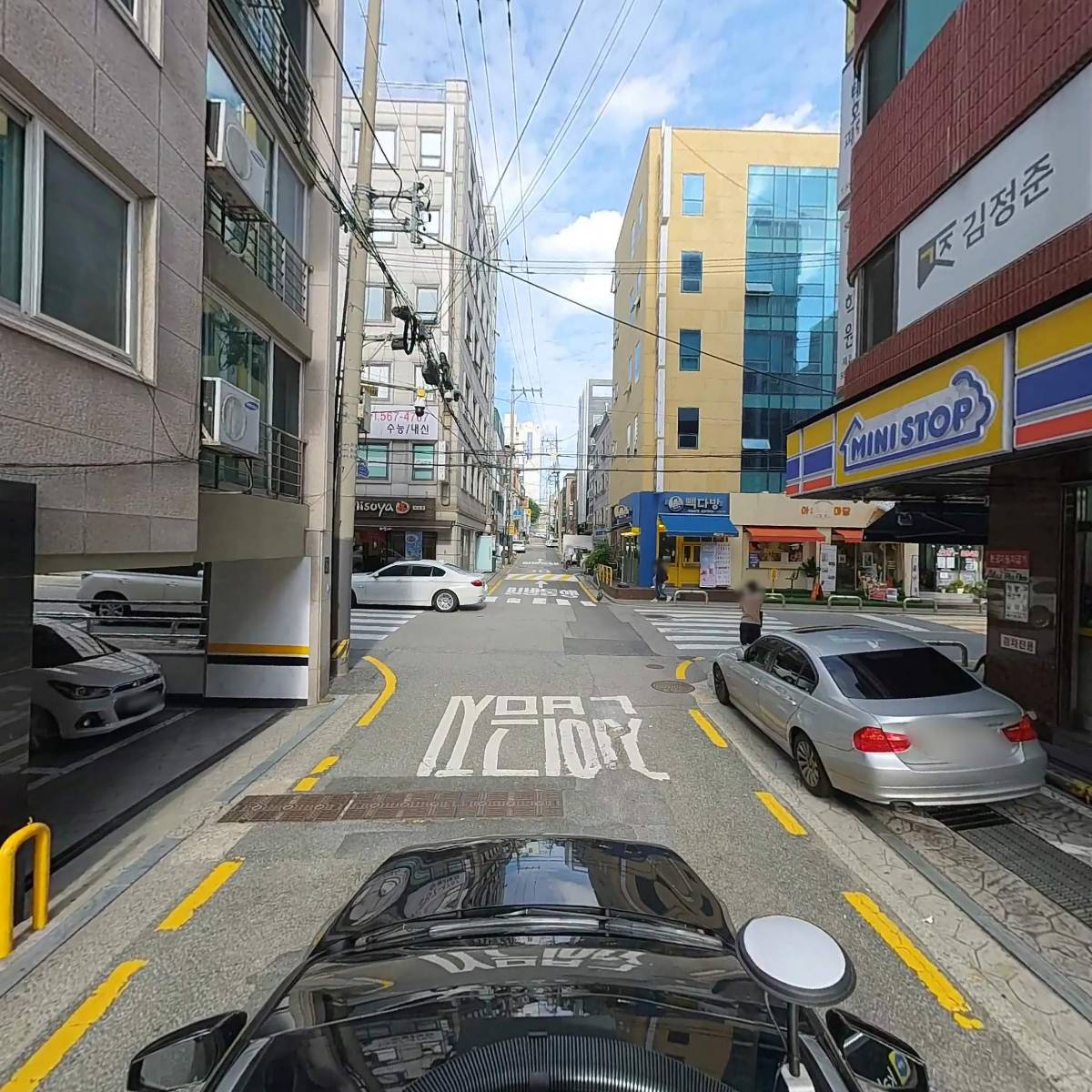 주식회사표현국어_4