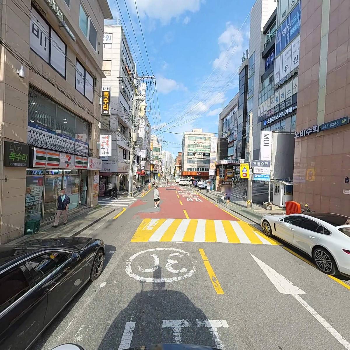 하이도조 대치점_2