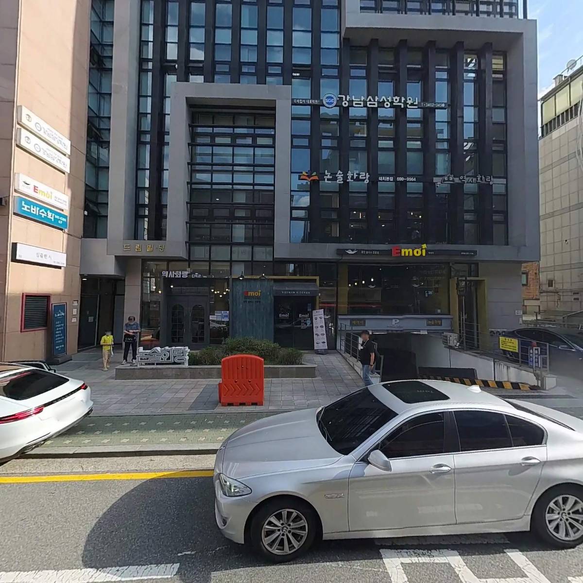 하이도조 대치점_3