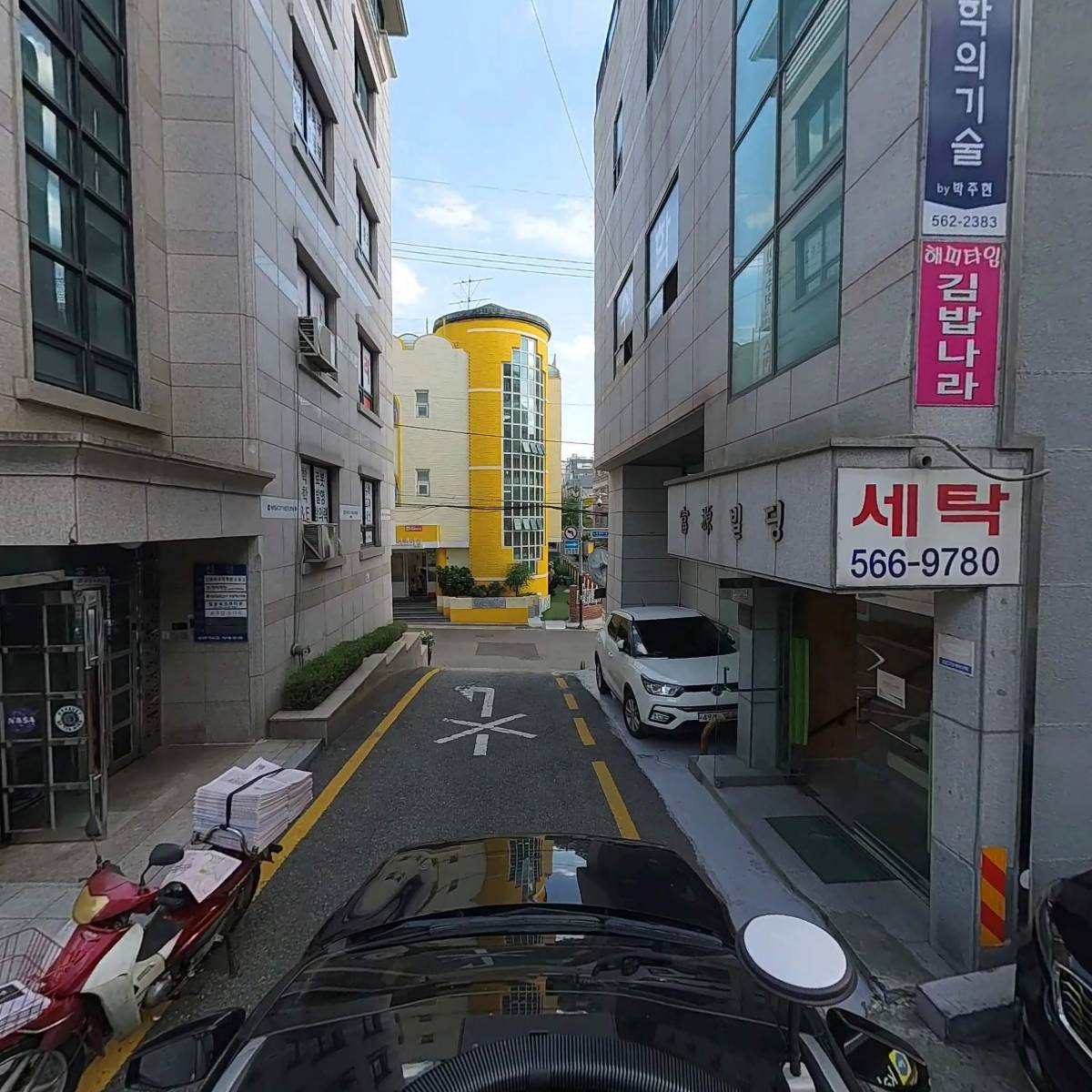 줄탁동시학원_4