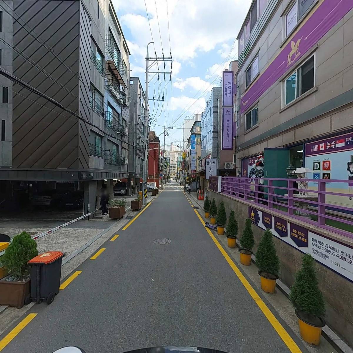 주식회사 레포르마_2