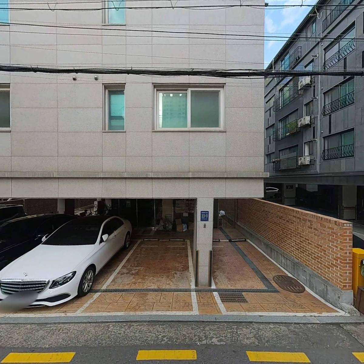 주식회사 레포르마