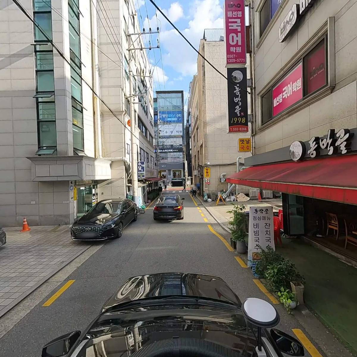 낫유어플레이버_4