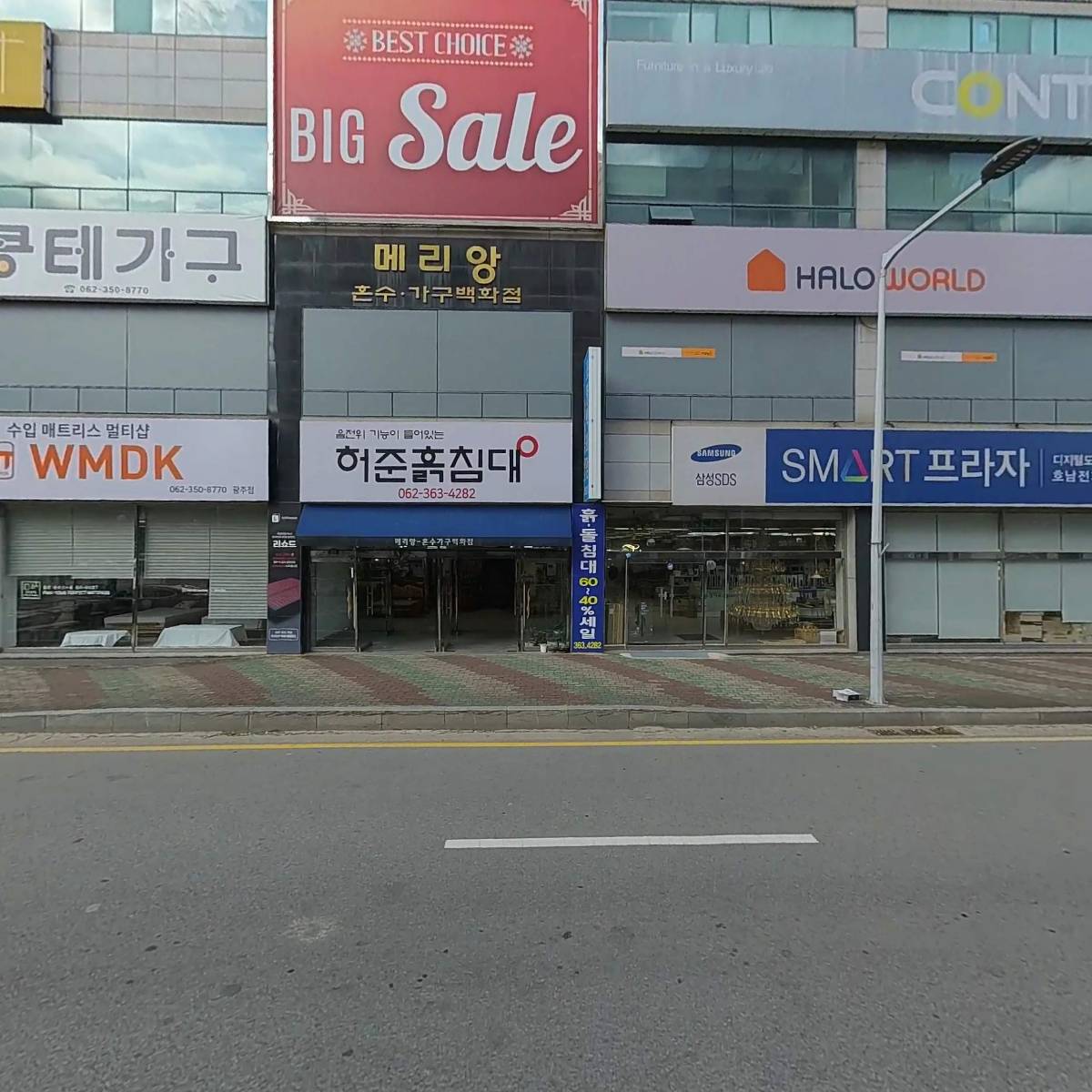 광주가구단지 소노시즌 WMDK_3