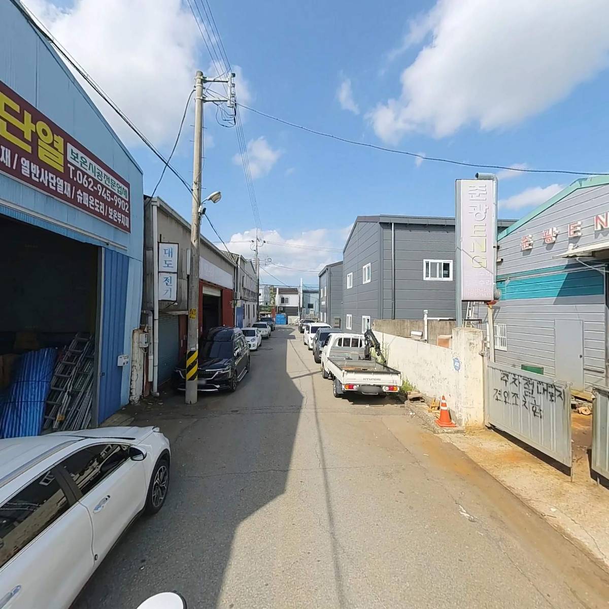 (주)푸른숲_2