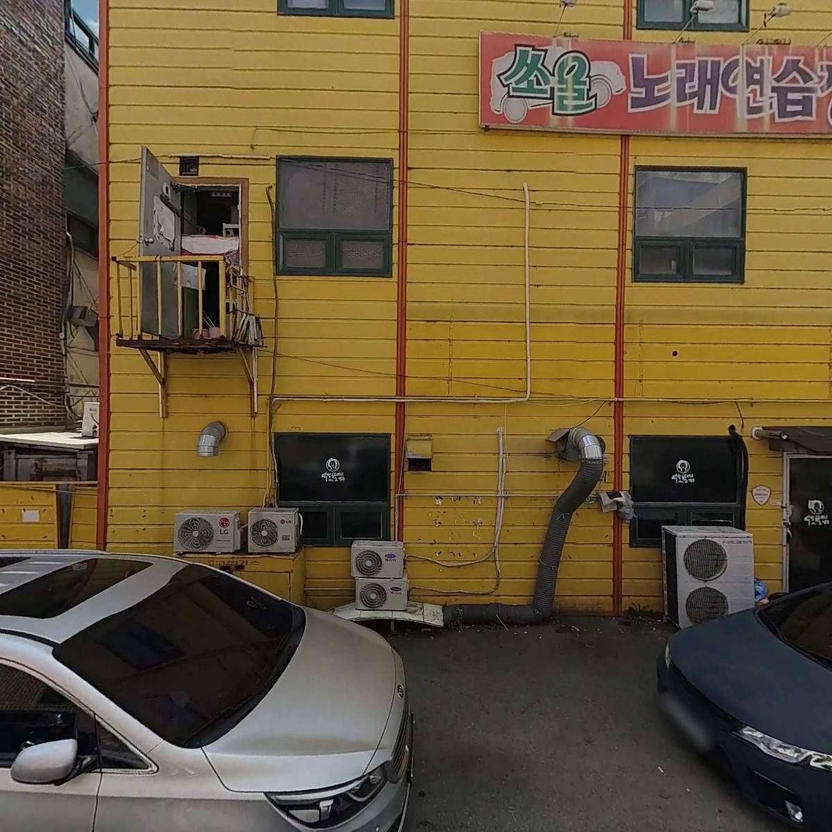 역전할머니맥주운암점_3
