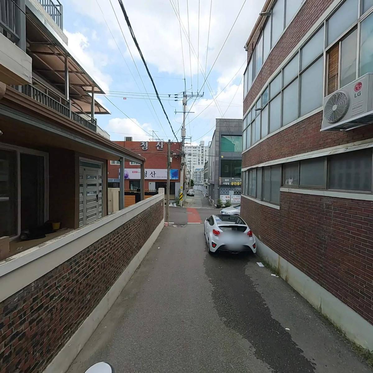 청산_2