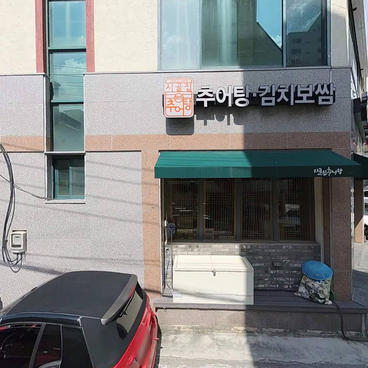 광주데이터복구 카톡USB블랙박스문자사진연락처 포렌식복원_3