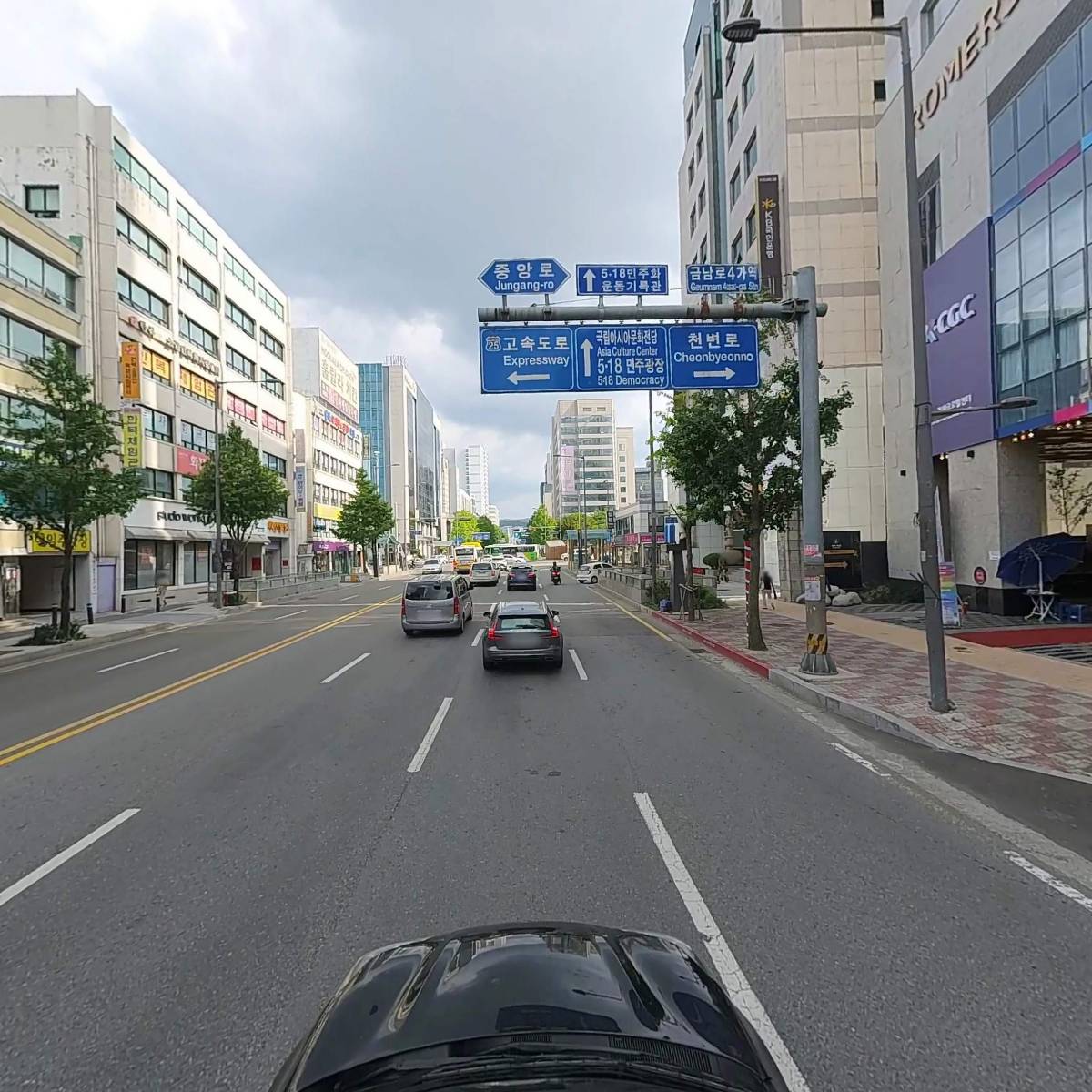 호노우_4