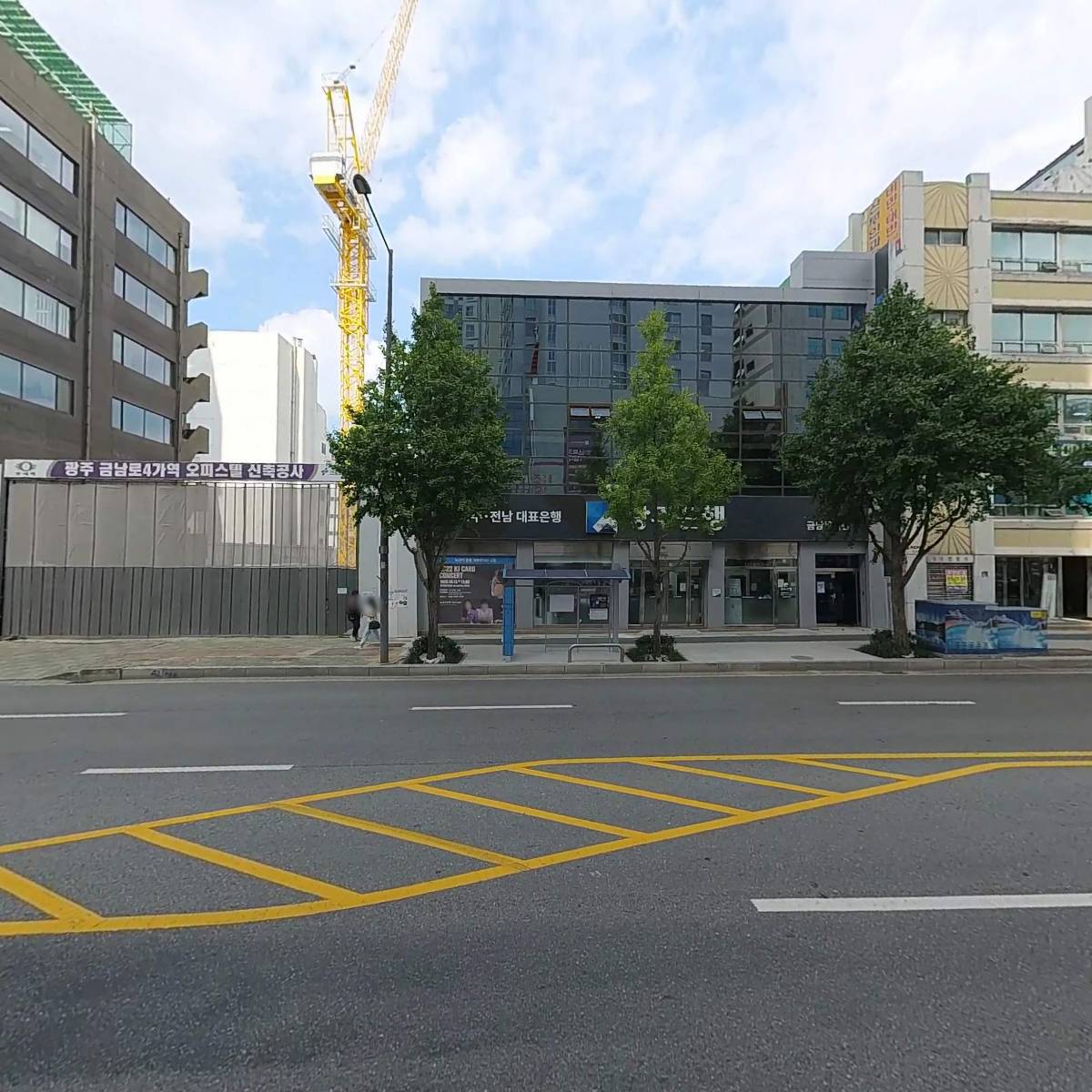 호노우_3